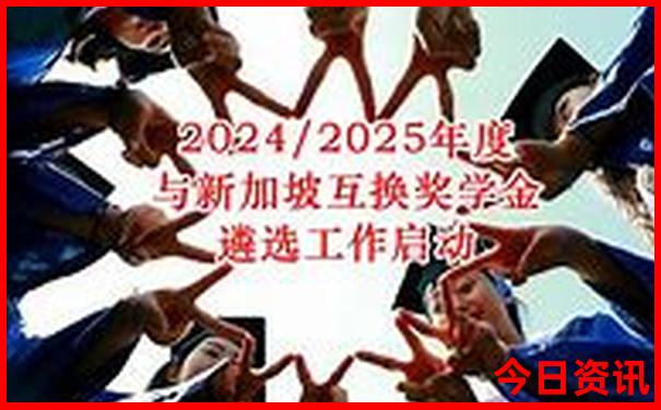 北京市寺庙排名榜